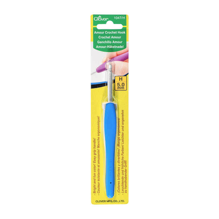 Amour Crochet Hook (Individual)
