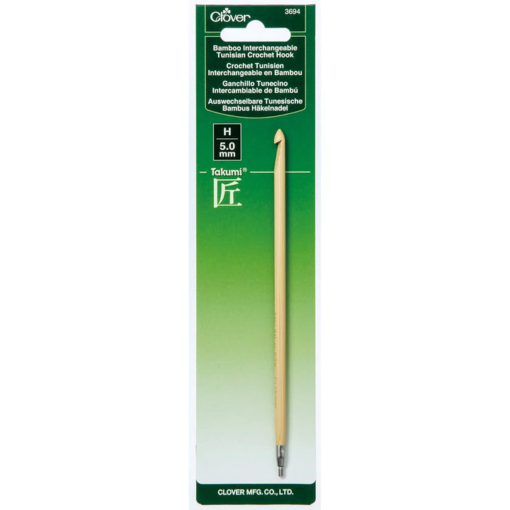 Clover Interchangeable Tunisian Crochet Hook